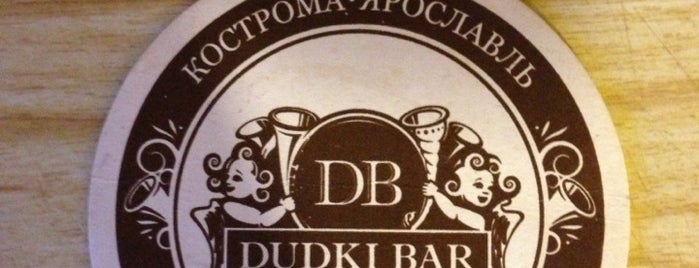 Dudki is one of Ярик.