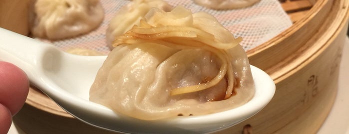 Din Tai Fung is one of 行きたいOR行ったとこ全リスト.