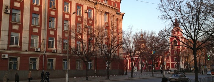 Сквер Свято-Николаевский is one of Андрей'ın Beğendiği Mekanlar.