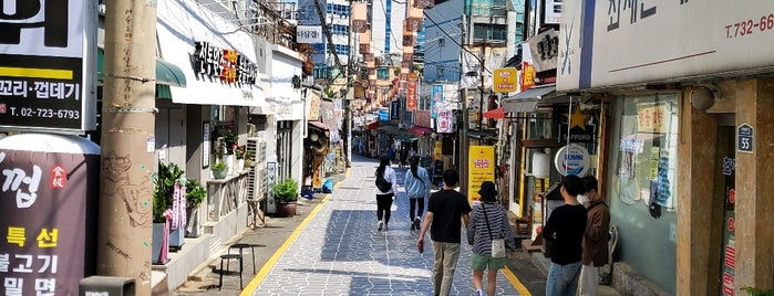 세종마을 음식문화거리 is one of [To-do] Seoul.