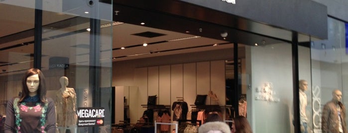 Bershka is one of Торговые центры, бутики, фирменные отделы.