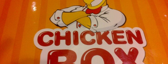 Chicken Box is one of Closed.