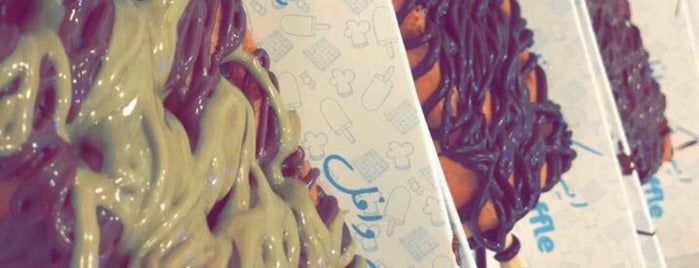 Wavy ice is one of Riyadh cafes.