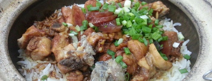 Choong Kee Kampar Claypot Chicken Rice is one of KL Cheap Eats.