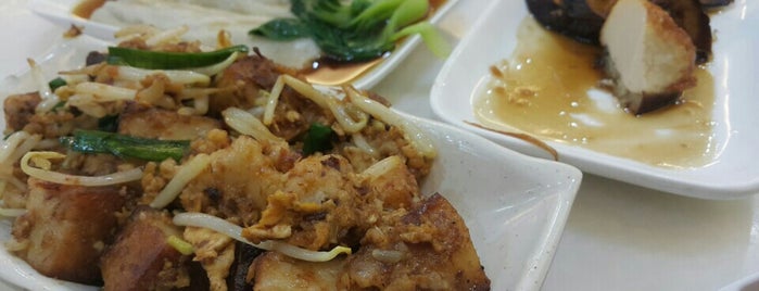 Hong Kee Dim Sum 洪記港式點心 is one of All-time favorites in Malaysia.