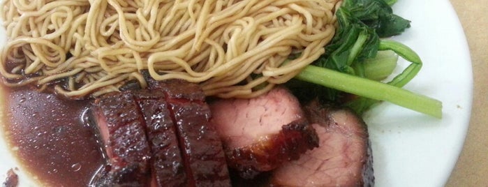 Char Siew Zhai Wantan Mee Restaurant 叉烧仔 is one of Kopitiam.