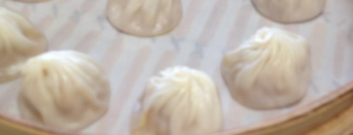 Din Tai Fung is one of Time Out Shanghai Distribution Points.
