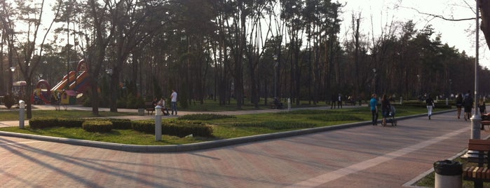 Парк «Победа» is one of Мой Киев!:).