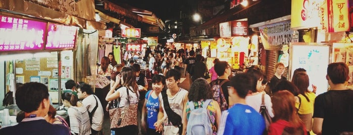 Shida Night Market is one of Taipeh - Best of Taiwan = Peter's Fav's.