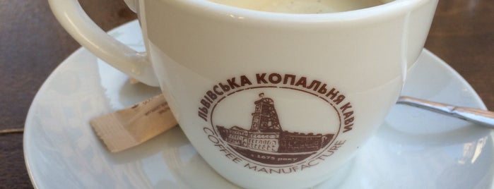 Hot Cafe is one of Полезные подсказки..