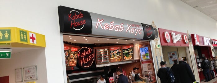 Кебаб Хаус is one of Перечень объектов сети кафе «Кебаб Хаус».