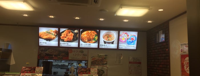 Hotto Motto is one of お惣菜売場3.