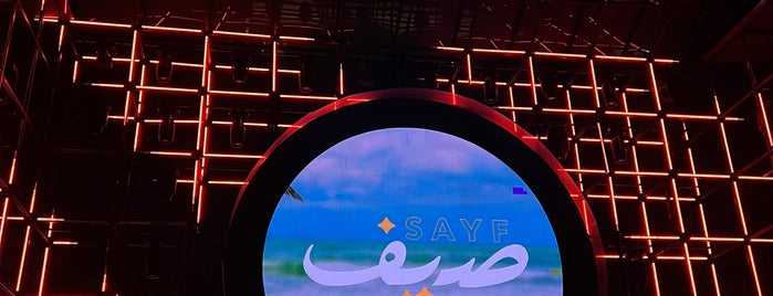 Sayf is one of Dubai 2023 list.