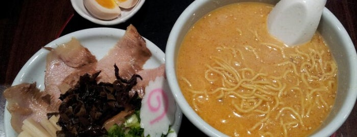 Hokkaido Ramen Santouka is one of The 15 Best Places for Soup in Vancouver.