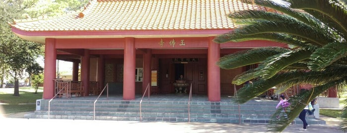 Texas Buddhist Association is one of City Culture.