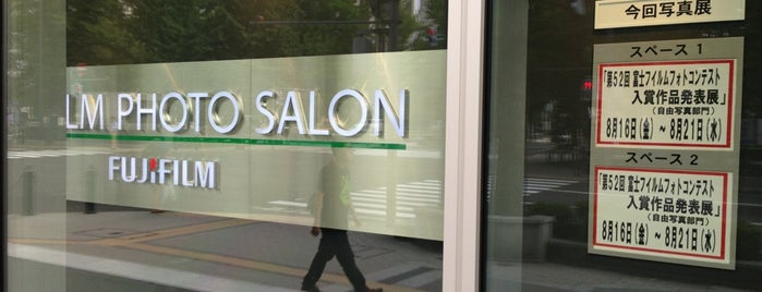 Fujifilm Photo Salon is one of norikof’s Liked Places.