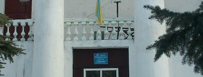 Кафе визави ханженково