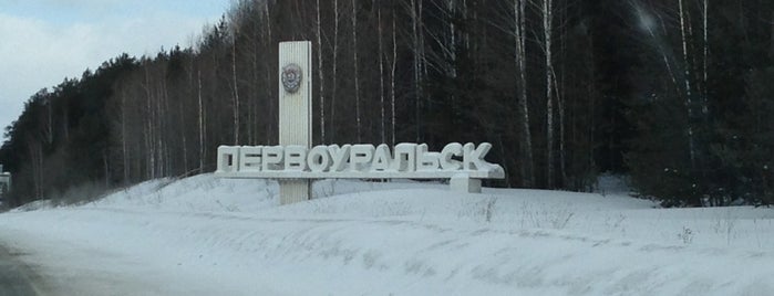 Первоуральск is one of Города Свердловской области.