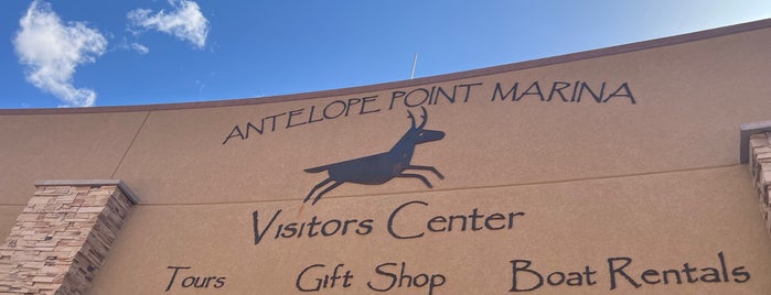 Antelope Point Marina is one of Another 200-spot list.