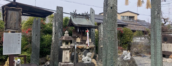 鍛冶神社 is one of れな旅　浅葱紀行～京都編～.