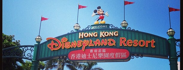 Hong Kong Disneyland is one of Hong Kong.