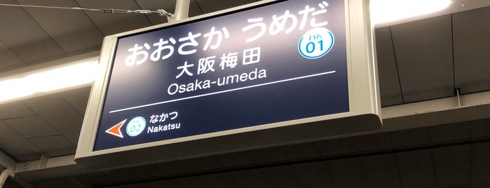 Hankyu Osaka-umeda Station (HK01) is one of Locais curtidos por Hitoshi.