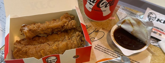 KFC is one of Мы там были🍴🍝.