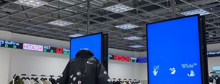 Off-White is one of Global Retail.