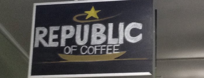 Republic Of Coffee Espresso Bar is one of Lismore.