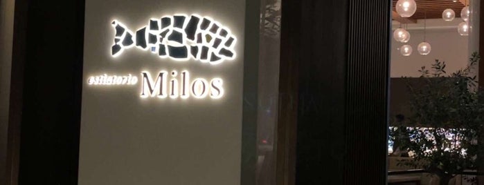 Estiatorio Milos Dubai is one of 🇦🇪.
