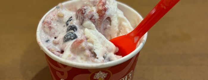 Cold Stone Creamery is one of Quick bite.