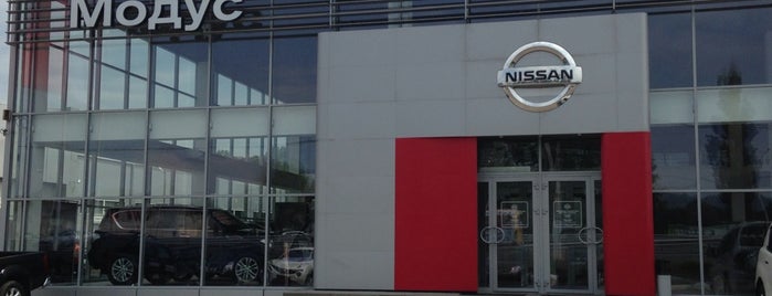 Nissan Модус Воронеж is one of Дилерские центры Модус.