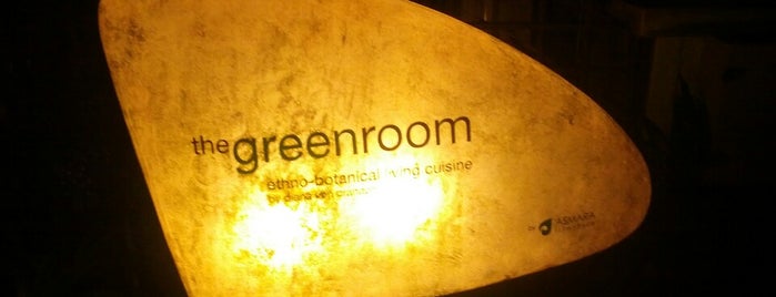 Green Room Vegetarian Cafe is one of Свои.
