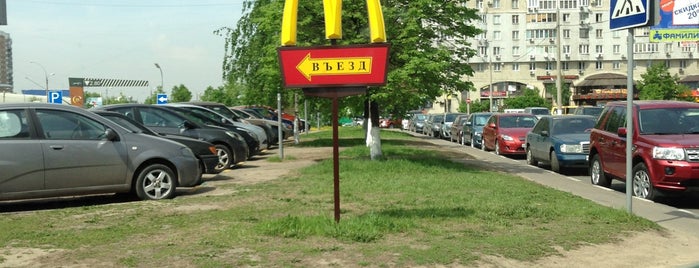 McDonald's is one of 24 Hour Restaurants.