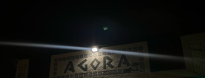 Agora is one of Houston, TX.