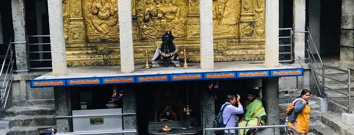 Nandi Theerta Kalyani Temple is one of Bangalore.