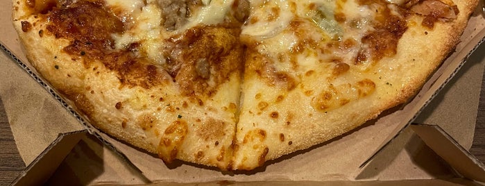 Domino's Pizza is one of The 7 Best Places for Tuna in Shah Alam.