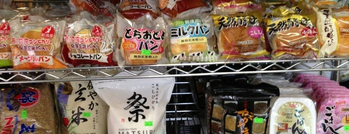 asian store selling mochi Sauce penis torture