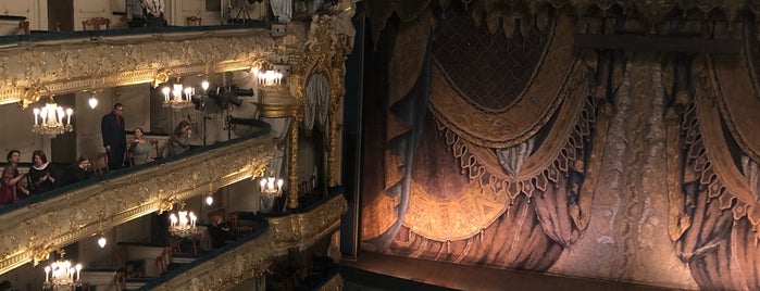 Mariinsky Theatre is one of Posti che sono piaciuti a Diana.