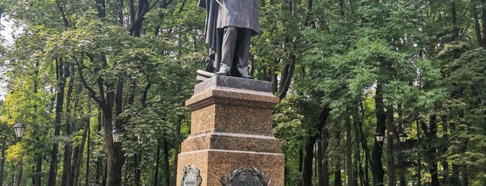 Памятник М.И.Глинке is one of Памятники Смоленска.