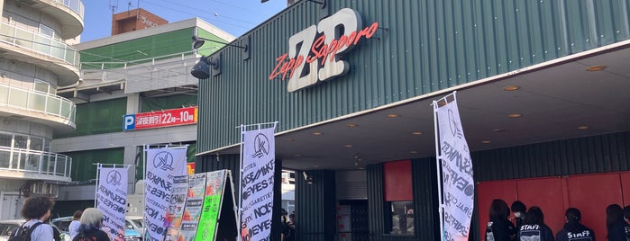 Zepp Sapporo is one of ライブ、イベント会場.