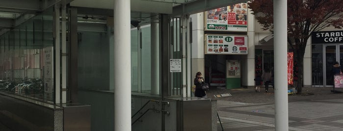 후지가오카역 is one of 名古屋市営地下鉄.