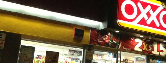 OXXO is one of Lugares favoritos de Luis Miguel.