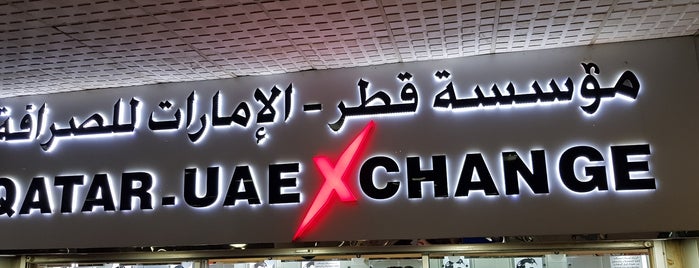 Qatar UAE Exchange is one of Karol 님이 좋아한 장소.