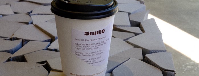 Sniite is one of Espresso in Tokyo(23区内).