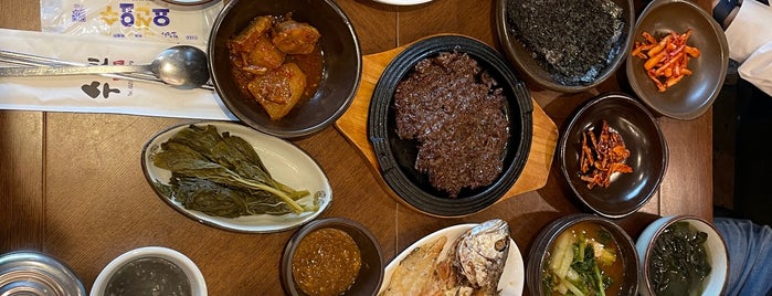 수빈 is one of 맛집맛집.