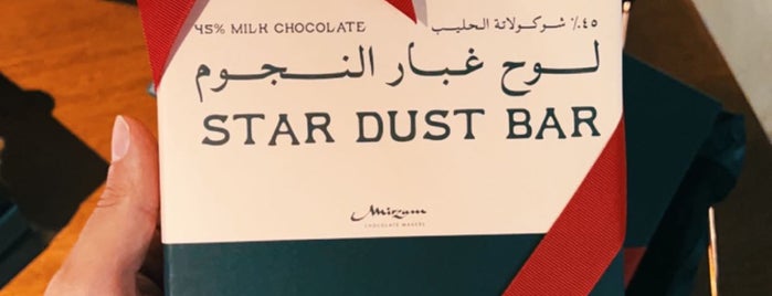 Mirzam Chocolate is one of Osamah's Saved Places.