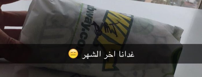 Subway is one of Dubai Food 5.