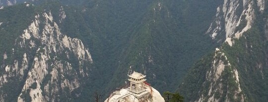 Huashan Mountain is one of Viagem.