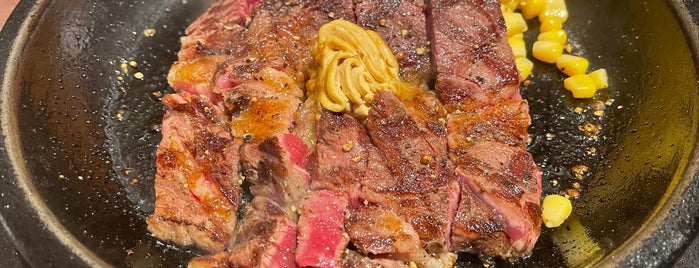 Ikinari Steak is one of Locais curtidos por Koke.